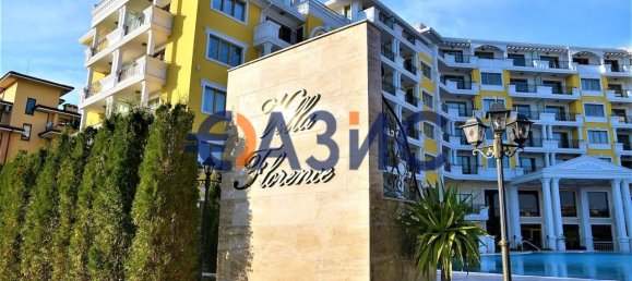 1 bedroom Apartment in Sveti Vlas, Bulgaria No. 734 36