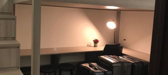 3 bedrooms Apartment in Nha Be, Vietnam No. 16521 12