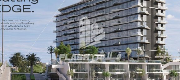 1 غرف نوم شقة في Mina Al Arab, UAE رقم 106997 3