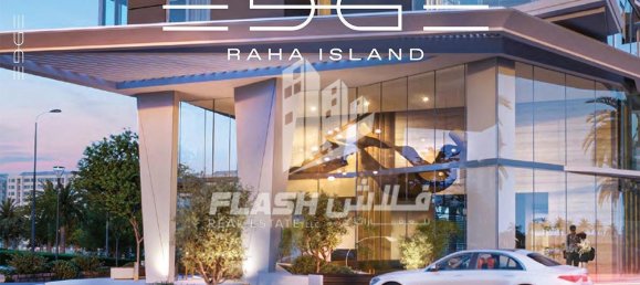 1 غرف نوم شقة في Mina Al Arab, UAE رقم 106997 10