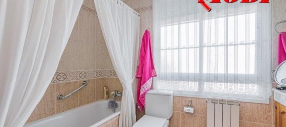 Moradia em banda T3 em Granada, Spain N.º 156267 17