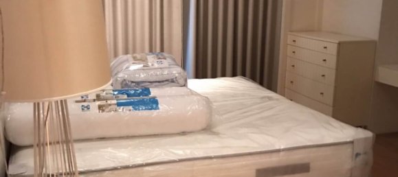 2 Schlafzimmer Eigentumswohnung in Bangkok, Thailand, Nr. 8020 7