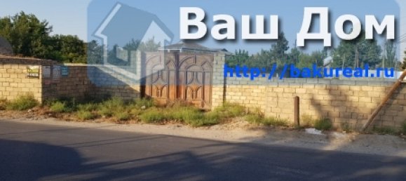 Terrain à Absheron, Azerbaijan 900m² No. 25 6