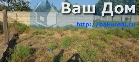 Terrain à Absheron, Azerbaijan 900m² No. 25 15