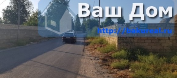 Terrain à Absheron, Azerbaijan 900m² No. 25 4