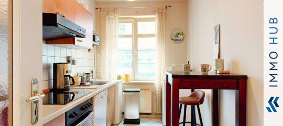 1 غرف نوم شقة في Leipzig, Germany رقم 116736 6