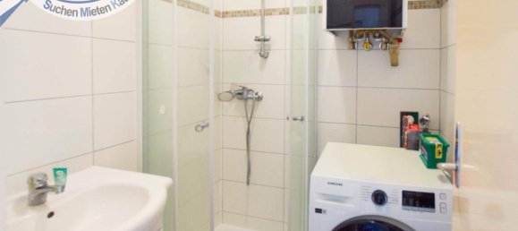 Студия в Холлабрунн, Австрия № 239943 9