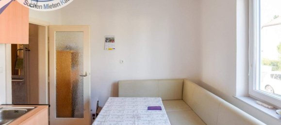 Студия в Холлабрунн, Австрия № 239943 6