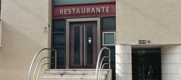 Коммерческая недвижимость 384м² в Оэйраш, Португалия № 112515 2