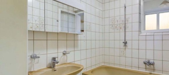 Квартира с 3 комнатами в Саарбрюккен, Германия № 307185 7