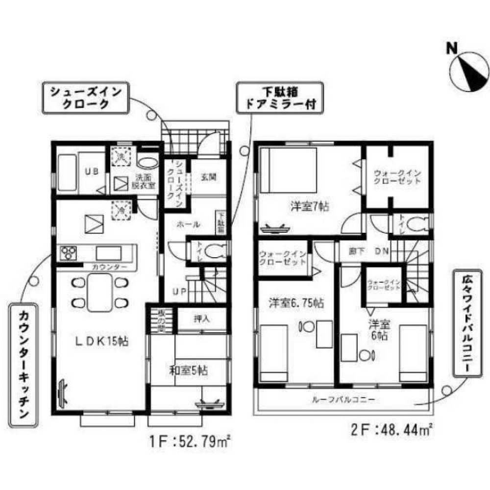 4 bedrooms House in Chiba, Japan No. 7490