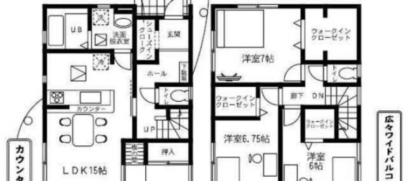 4 bedrooms House in Chiba, Japan No. 7490 2