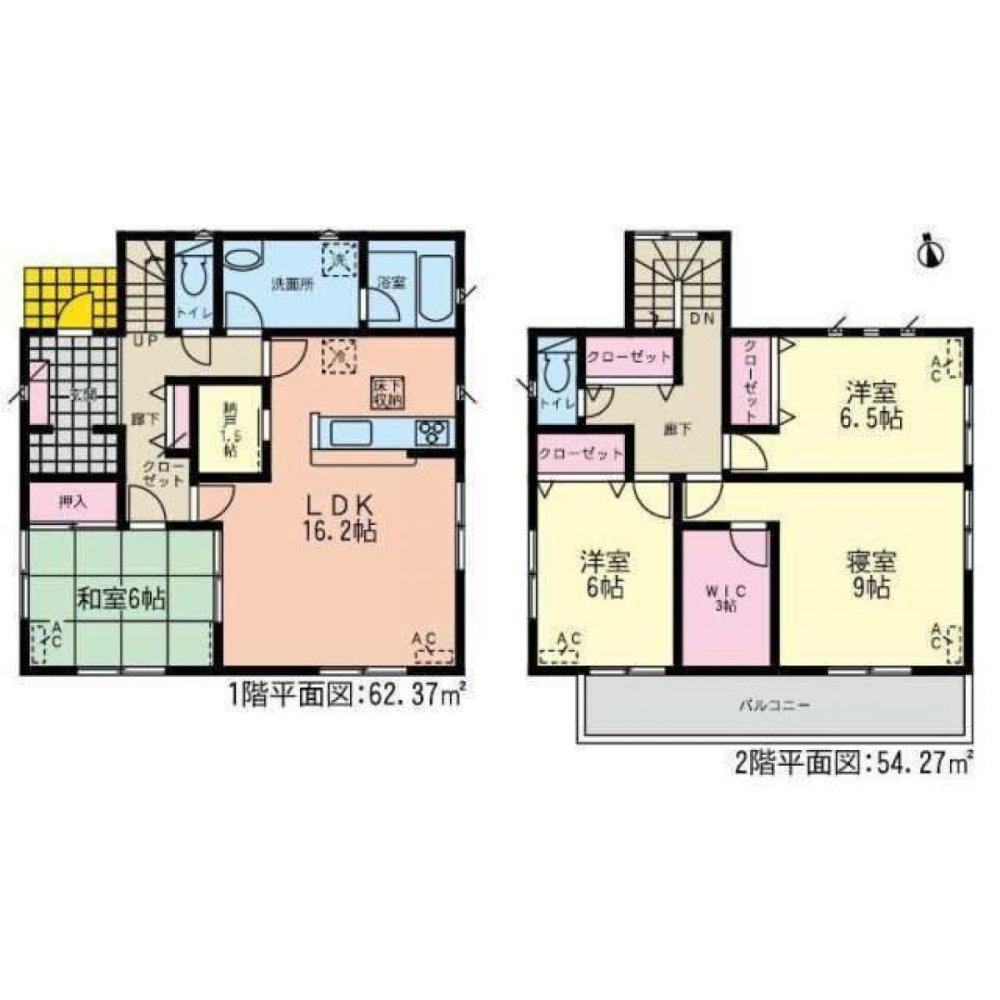 4 chambres Maison à Gifu, Japan No. 5299
