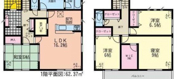 4 chambres Maison à Gifu, Japan No. 5299 2
