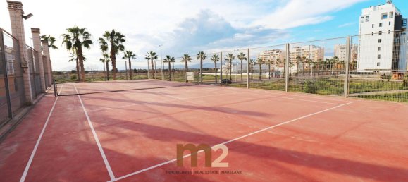 Квартира с 2 спальнями в Гуардамар-дель-Сегура, Испания № 102020 15