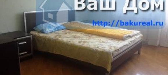Apartamento T3 em Nasimi, Azerbaijan N.º 581 9