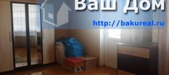 Apartamento T3 em Nasimi, Azerbaijan N.º 581 14
