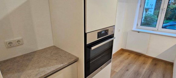 3غرفة شقة في Salzburg, Austria رقم 243467 14