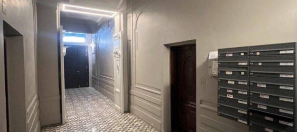 2-salle Appartement à Wieden, Austria No. 236762 21