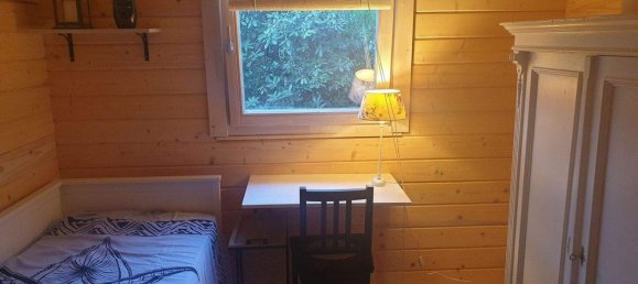 Дом с 3 комнатами в Ротенбург, Германия № 264882 9