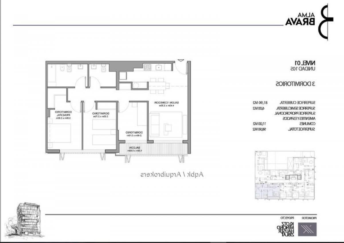 3 غرف نوم شقة في Montevideo, Uruguay رقم 6800