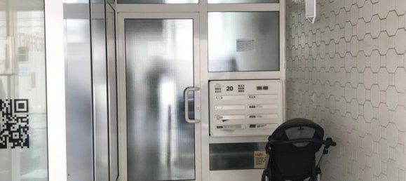 2 Schlafzimmer Wohnung in Böblingen, Germany, Nr. 63301 3