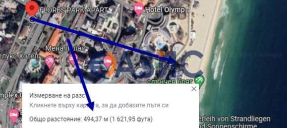 Studio in Sveti Vlas, Bulgaria No. 106 57