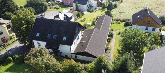 Отель, гостиница с 22 комнатами в Зале-Орла, Германия № 133439 3