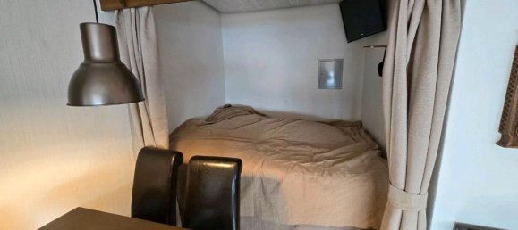 Студия в Хохзауэрланд, Германия № 219319 9