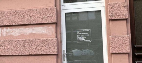 2 غرف نوم عقار تجاري في Frankfurt am Main, Germany رقم 229108 2