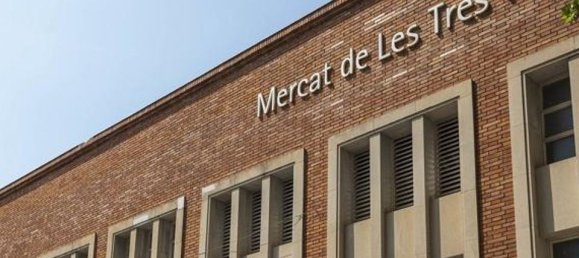 Пентхаус с 3 спальнями в Барселона, Испания № 188431 40