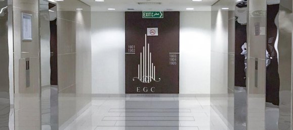 2 bedrooms Apartment in Al Reem Island, UAE No. 43300 14