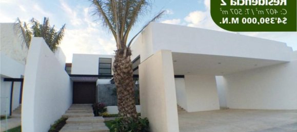 3 غرف نوم منزل في Merida, Mexico رقم 15560 2