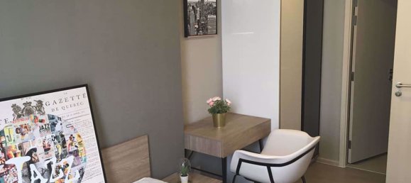 1 bedroom Condo in Din Daeng, Thailand No. 9668 7