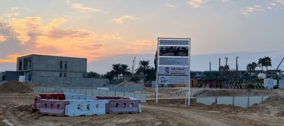 929m² Land in Al Zorah, UAE No. 102649 4