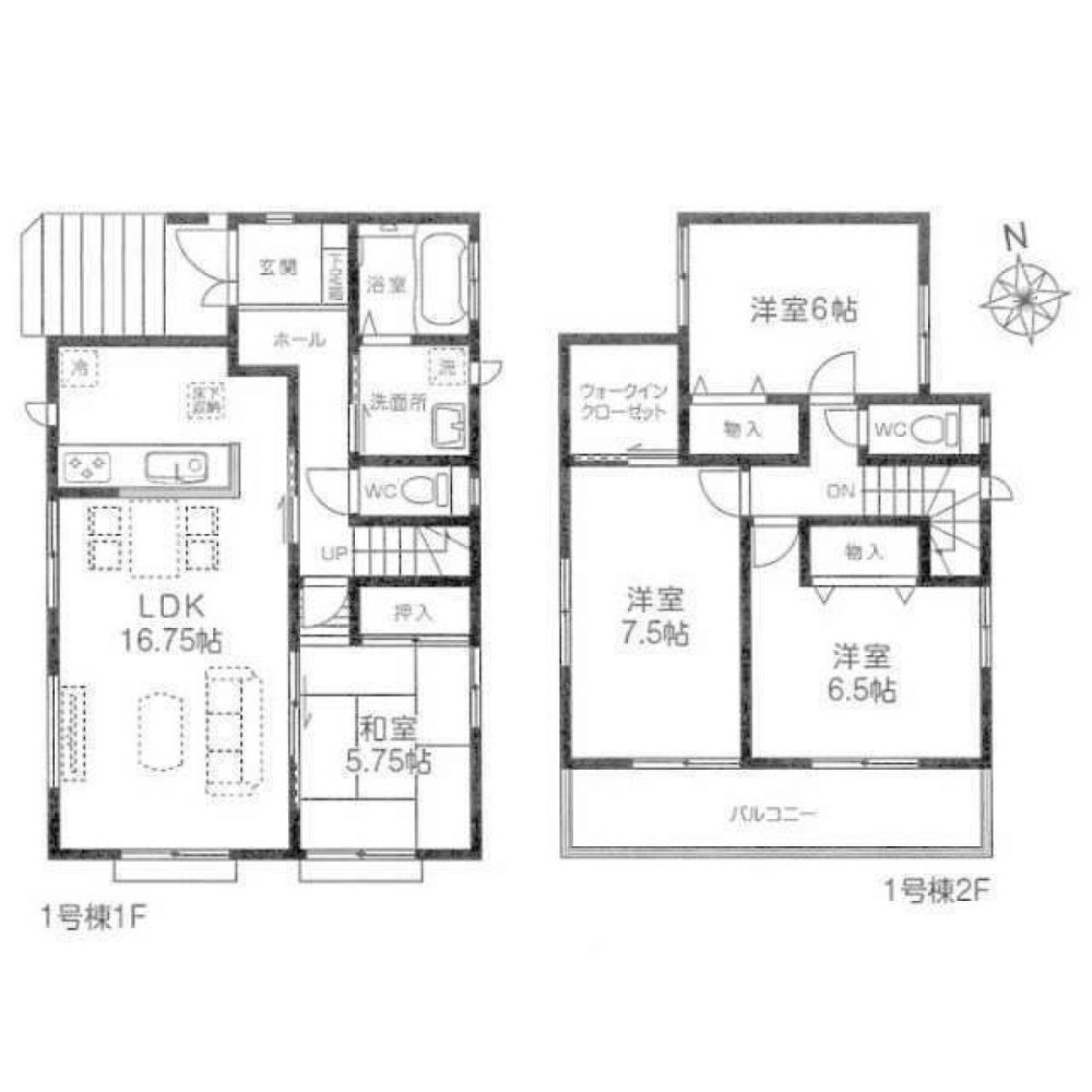 4 bedrooms House in Chiba, Japan No. 9325