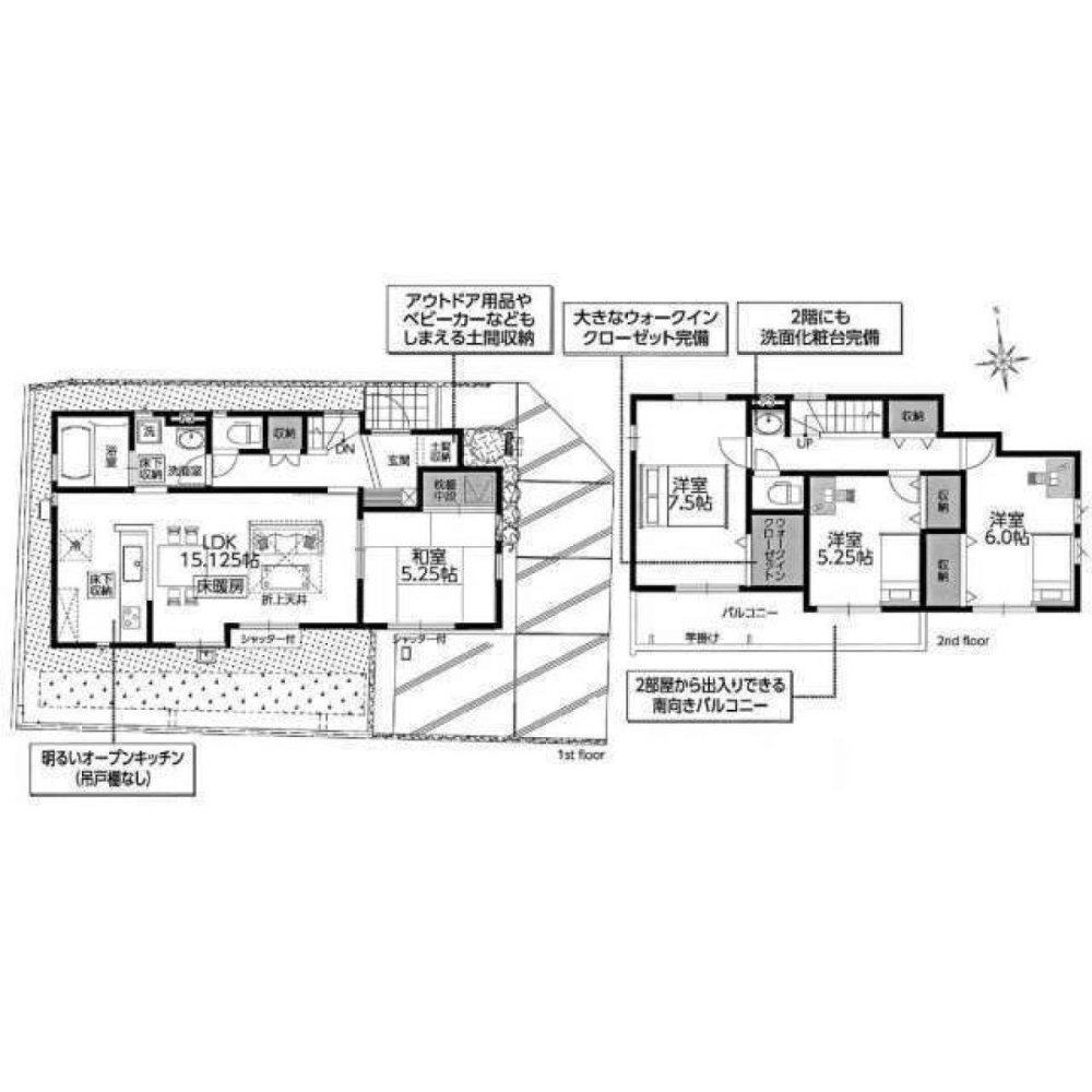 4 bedrooms House in Chiba, Japan No. 1740