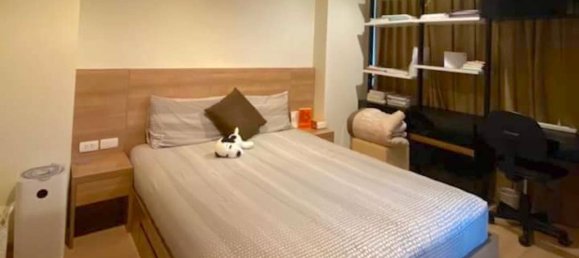 1 bedroom Condo in Rhythm Ratchada - Huai Khwang Railay Beach, Thailand No. 29321 4