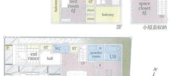 3 bedrooms House in Saitama, Japan No. 5725 2