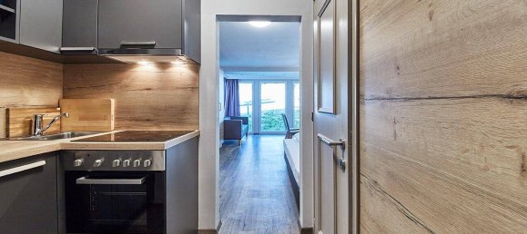 Студия в Зальбах-Хинтерглемм, Австрия № 197440 5