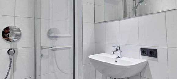 Студия в Зальбах-Хинтерглемм, Австрия № 197440 8