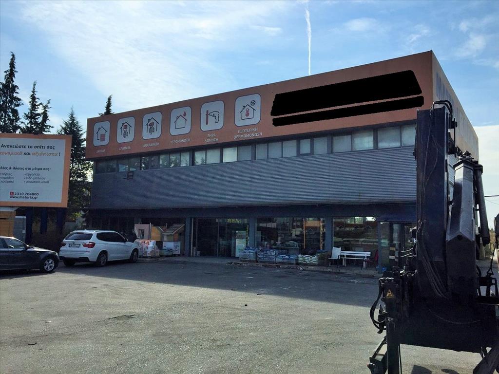 3000m² Maisonette in Thessaloniki, Greece No. 5442