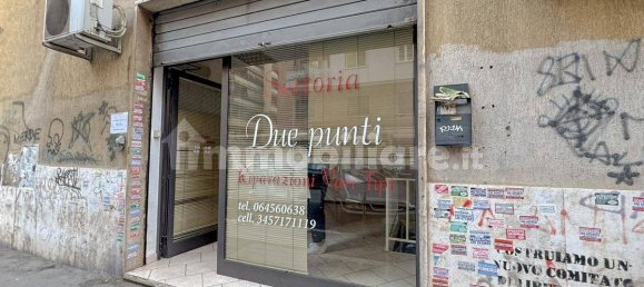 Propiedad comercial de 2 habitaciónes en Rome, Italy No. 218931 19