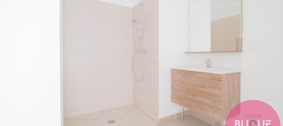 2 Schlafzimmer Wohnung in Maxeville, France, Nr. 223997 8