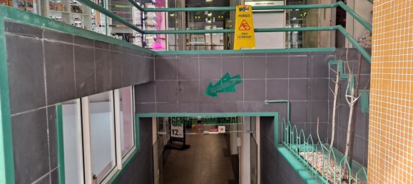  عقار تجاري في Valbom, Portugal 38متر مربع رقم 72150 17