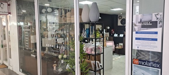  عقار تجاري في Valbom, Portugal 38متر مربع رقم 72150 13