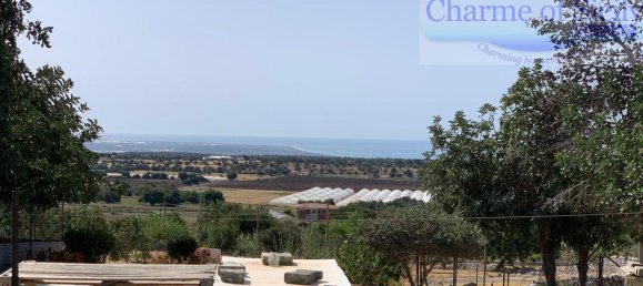 2-Zimmer Haus in Modica, Italy, Nr. 237398 10