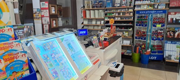  عقار تجاري في Friville-Escarbotin, France 88متر مربع رقم 69920 8