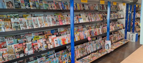  عقار تجاري في Friville-Escarbotin, France 88متر مربع رقم 69920 10