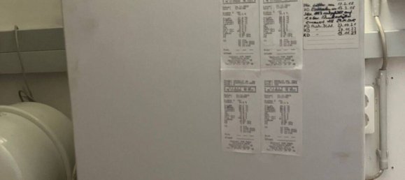 5غرفة تاون هاوس في Heilbronn, Germany رقم 247302 18